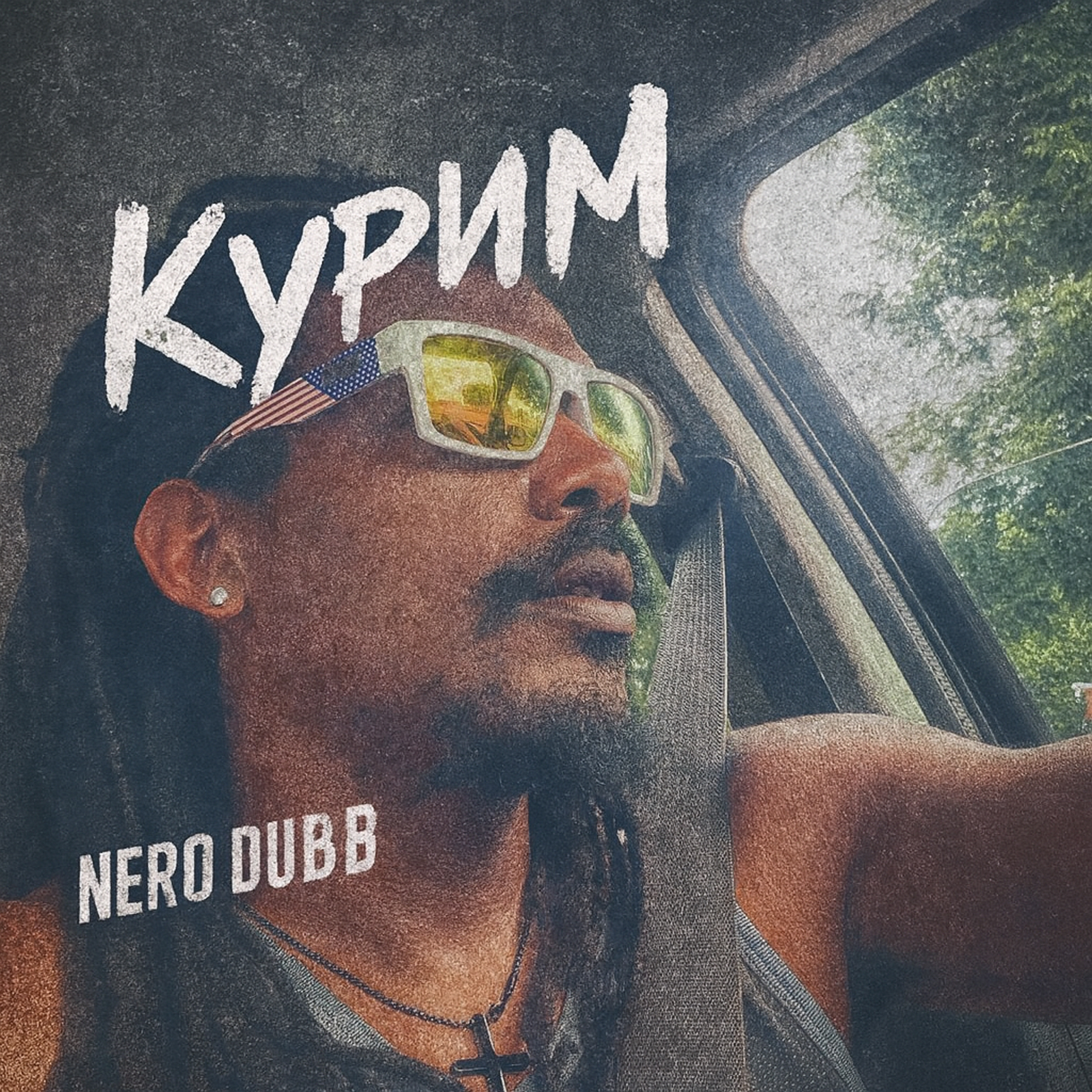 Nero Dubb Continues Building Momentum